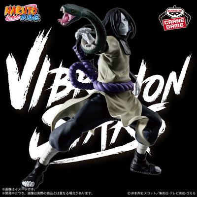 Naruto Shippuden - Vibration Stars - Orochimaru