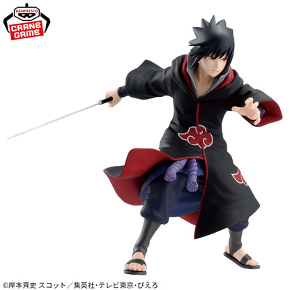 NARUTO SHIPPUDEN - VIBRATION STARS - UCHIHA SASUKE IV