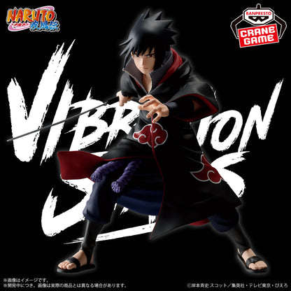 NARUTO SHIPPUDEN - VIBRATION STARS - UCHIHA SASUKE IV