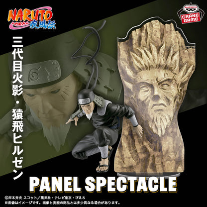 NARUTO SHIPPUDEN PANEL SPECTACLE THE STRONGEST SOLDIERS - HIRUZEN SARUTOBI