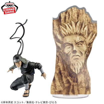 NARUTO SHIPPUDEN PANEL SPECTACLE THE STRONGEST SOLDIERS - HIRUZEN SARUTOBI