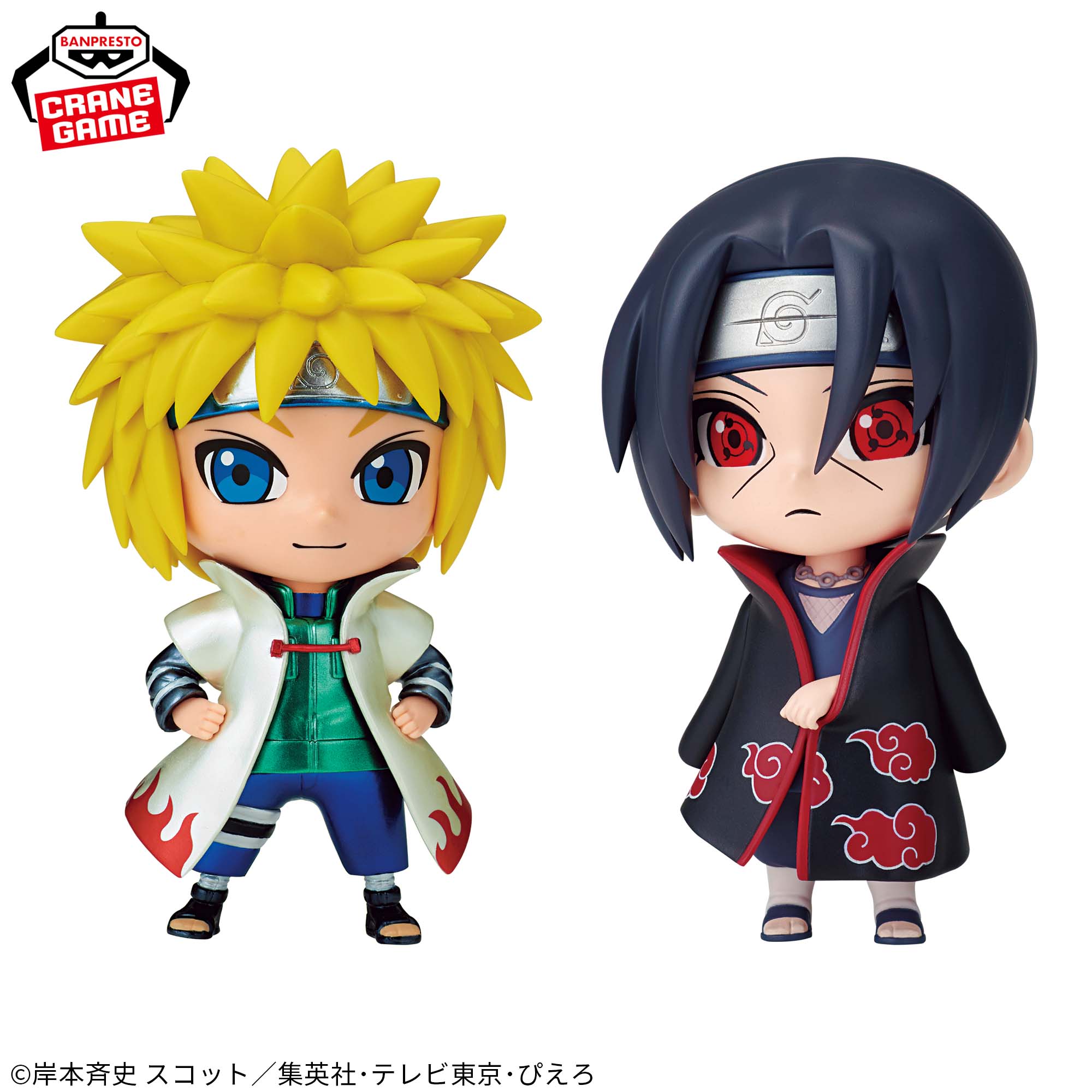 NARUTO SHIPPUDEN REPOPRIZE - ITACHI UCHIHA SPECIAL COLOR VERSION