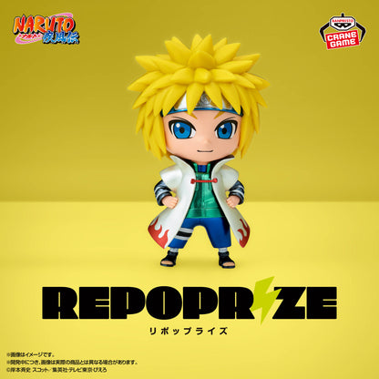 NARUTO SHIPPUDEN REPOPRIZE - MINATO NAMIKAZE SPECIAL COLOR VERSION