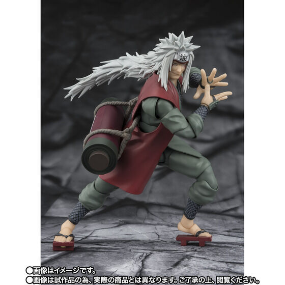 NARUTO SHIPPUDEN S.H.FIGUARTS - JIRAIYA SACRED ART MASTERY KINOHA NO GOUJIN SENNIN MODE SET