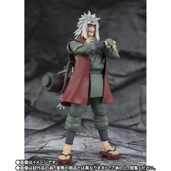 NARUTO SHIPPUDEN S.H.FIGUARTS - JIRAIYA SACRED ART MASTERY KINOHA NO GOUJIN SENNIN MODE SET