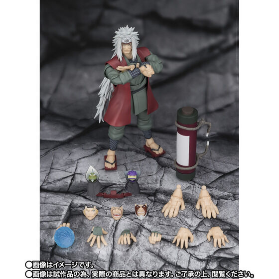 NARUTO SHIPPUDEN S.H.FIGUARTS - JIRAIYA SACRED ART MASTERY KINOHA NO GOUJIN SENNIN MODE SET