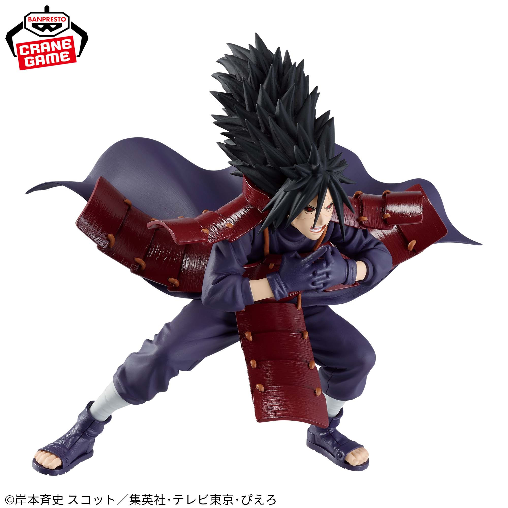 NARUTO SHIPPUDEN VIBRATION STARS - MADARA UCHIHA EDO TENSEI FORM