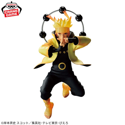 NARUTO SHIPPUDEN VIBRATION STARS - NARUTO UZUMAKI Ⅴ SPECIAL