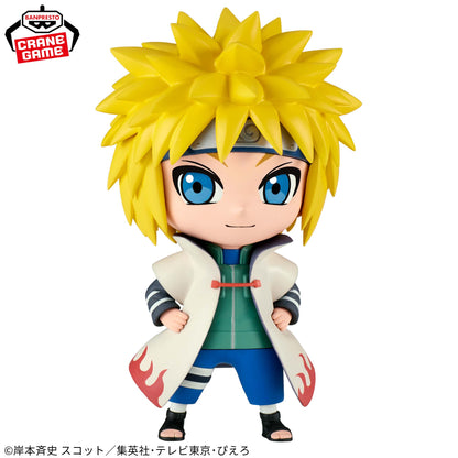 NARUTO Shippuden REPOPRIZE Namikaze Minato