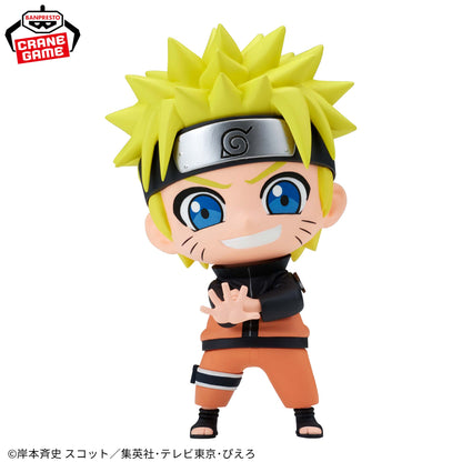 NARUTO Shippuden REPOPRIZE Uzumaki Naruto