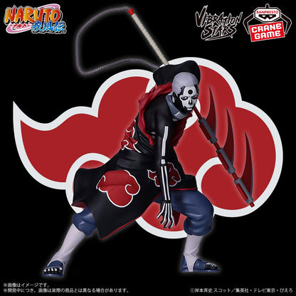 NARUTO SHIPPUDEN - VIBRATION STARS - HIDAN RITUAL MODE