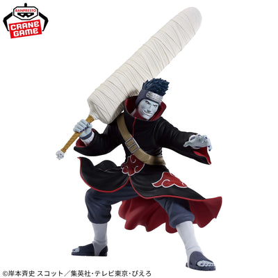 Naruto Shippuden Vibration Stars - Hoshigaki Kisame