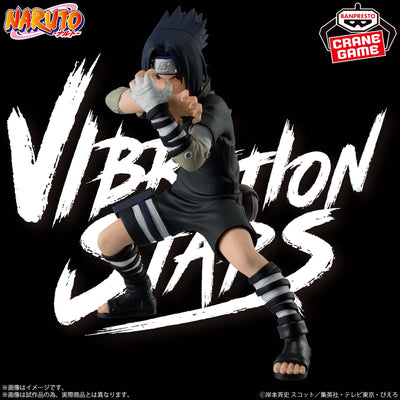 Naruto Vibration Stars - Uchiha Sasuke-Ⅲ