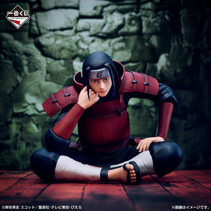 ICHIBAN KUJI NARUTO Shippuden Connected Feelings - A Prize - Senju Hashirama MASTERLISE