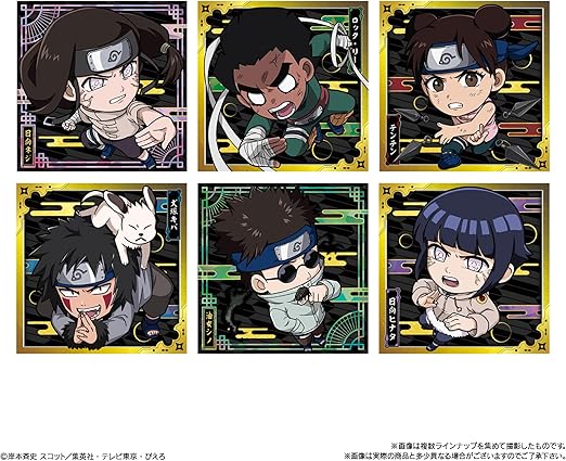 NARUTO SHIPPUDEN - NIFORMATION SHINOBI WORLD SEAL WAFERS VOL.2 20 PIECES BOX