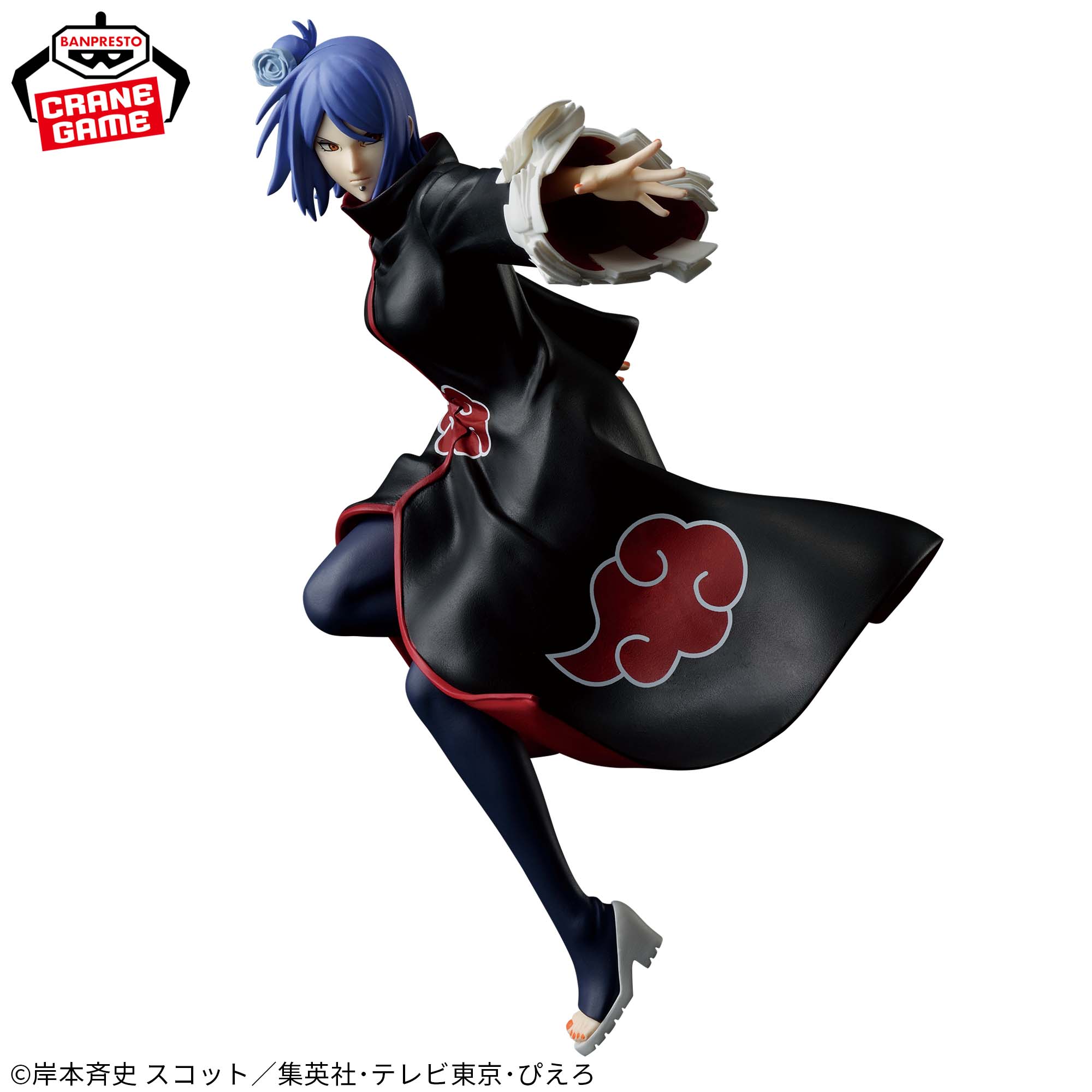 NARUTO Shippuden VIBRATION STARS - KONAN