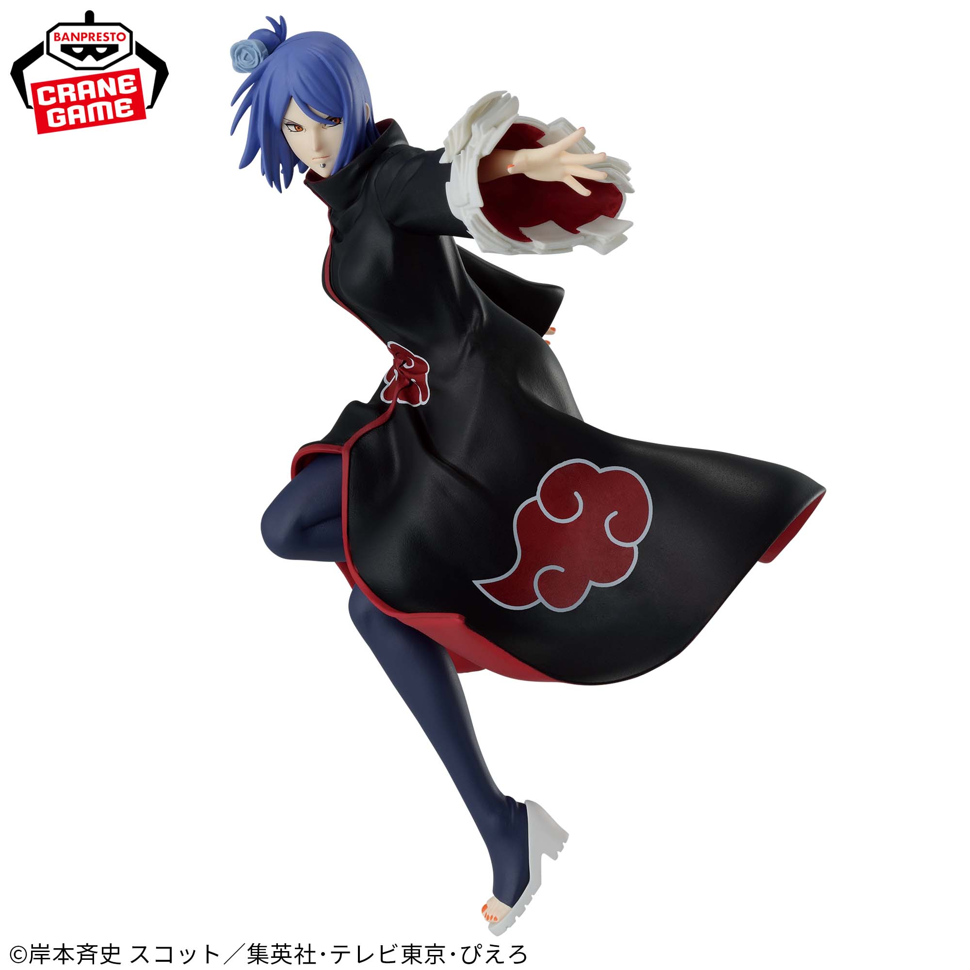 NARUTO Shippuden VIBRATION STARS - KONAN