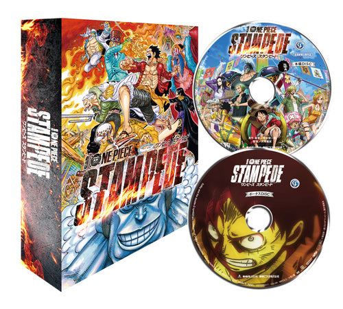 One Piece: Stampede Special Deluxe Edition [Limited Release] - Blu-ray, Japanese Edition