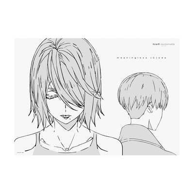 NieR Kuji NieR : Automata Ver1.1A Broadcast Commemoration Kuji 2 - D Prize Visual Sheet Complete Set of 4 Types