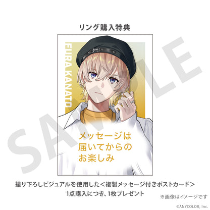 NIJISANJI x U Treasure - First Round of Order Silver Fura Kanato Ver. [Pre-Order Sep 2026]