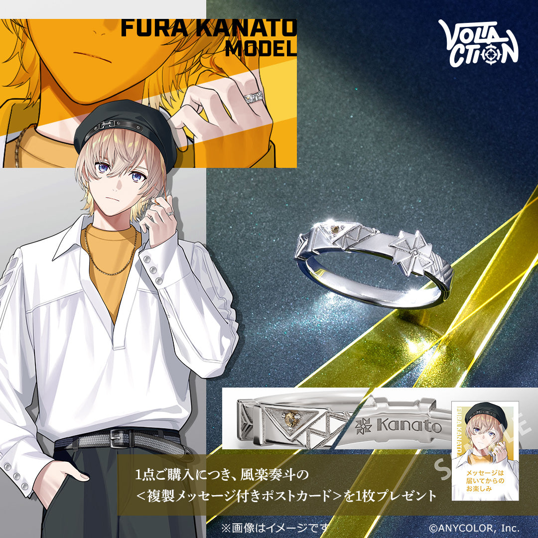 NIJISANJI x U Treasure - First Round of Order Silver Fura Kanato Ver. [Pre-Order Sep 2026]