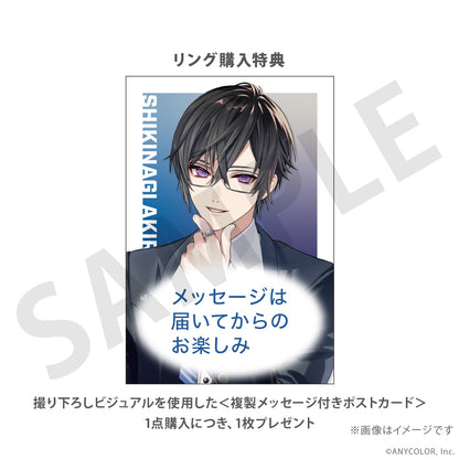 NIJISANJI x U Treasure - First Round of Order Silver Shikinagi Akira Ver. [Pre-Order Sep 2026]