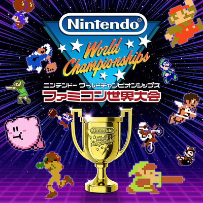 Nintendo World Championships - Famicom World Tournament Special Edition Switch