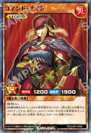 Saikyo Jump 8 2026 - Demon Slayer Cover & Bonus Items + One Piece & Dragon Ball & Yu-Gi-Oh & Haikyu Bonus Cards + Bentame Jump [Jul 3, 2026]