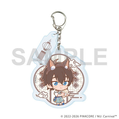 NU: Carnival Exhibition Dreamy Voyage - Acrylic Keychain with Parts (Complete Set of 13 Types) [Pre-Order Oct 2026]