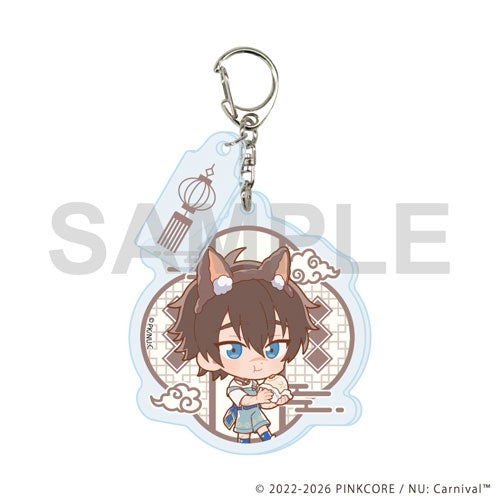 NU: Carnival Exhibition Dreamy Voyage - Acrylic Keychain with Parts (Complete Set of 13 Types) [Pre-Order Oct 2026]