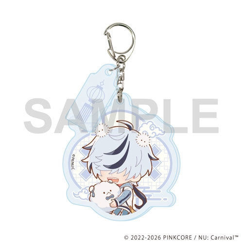 NU: Carnival Exhibition Dreamy Voyage - Acrylic Keychain with Parts (Complete Set of 13 Types) [Pre-Order Oct 2026]