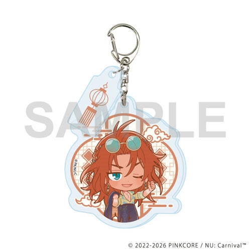 NU: Carnival Exhibition Dreamy Voyage - Acrylic Keychain with Parts (Complete Set of 13 Types) [Pre-Order Oct 2026]