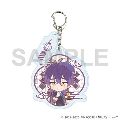 NU: Carnival Exhibition Dreamy Voyage - Acrylic Keychain with Parts (Complete Set of 13 Types) [Pre-Order Oct 2026]