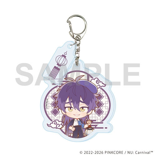 NU: Carnival Exhibition Dreamy Voyage - Acrylic Keychain with Parts (Complete Set of 13 Types) [Pre-Order Oct 2026]