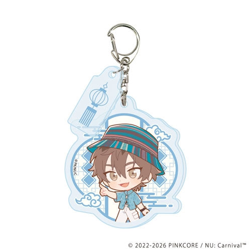 NU: Carnival Exhibition Dreamy Voyage - Acrylic Keychain with Parts (Complete Set of 13 Types) [Pre-Order Oct 2026]