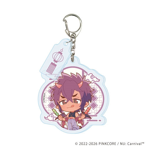 NU: Carnival Exhibition Dreamy Voyage - Acrylic Keychain with Parts (Complete Set of 13 Types) [Pre-Order Oct 2026]