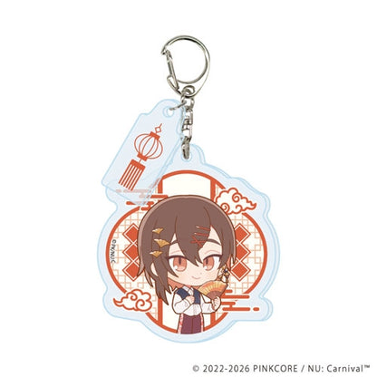 NU: Carnival Exhibition Dreamy Voyage - Acrylic Keychain with Parts (Complete Set of 13 Types) [Pre-Order Oct 2026]