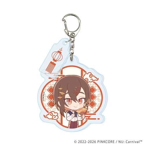 NU: Carnival Exhibition Dreamy Voyage - Acrylic Keychain with Parts (Complete Set of 13 Types) [Pre-Order Oct 2026]