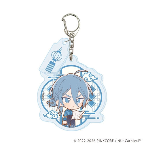 NU: Carnival Exhibition Dreamy Voyage - Acrylic Keychain with Parts (Complete Set of 13 Types) [Pre-Order Oct 2026]