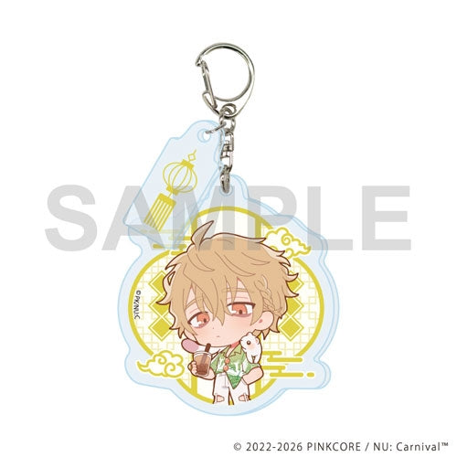 NU: Carnival Exhibition Dreamy Voyage - Acrylic Keychain with Parts (Complete Set of 13 Types) [Pre-Order Oct 2026]