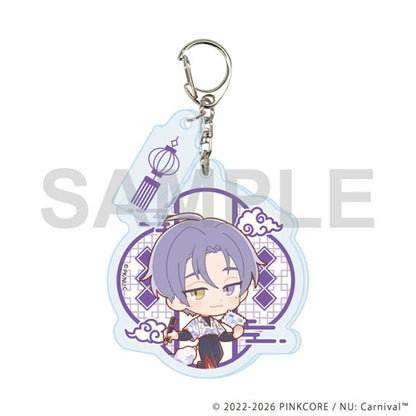 NU: Carnival Exhibition Dreamy Voyage - Acrylic Keychain with Parts (Complete Set of 13 Types) [Pre-Order Oct 2026]