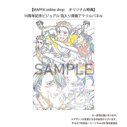 Yuri!!! on ICE - 10th Anniversary Special Blu-ray & CD BOX Limited Edition [Pre-Order Late Dec 2026]