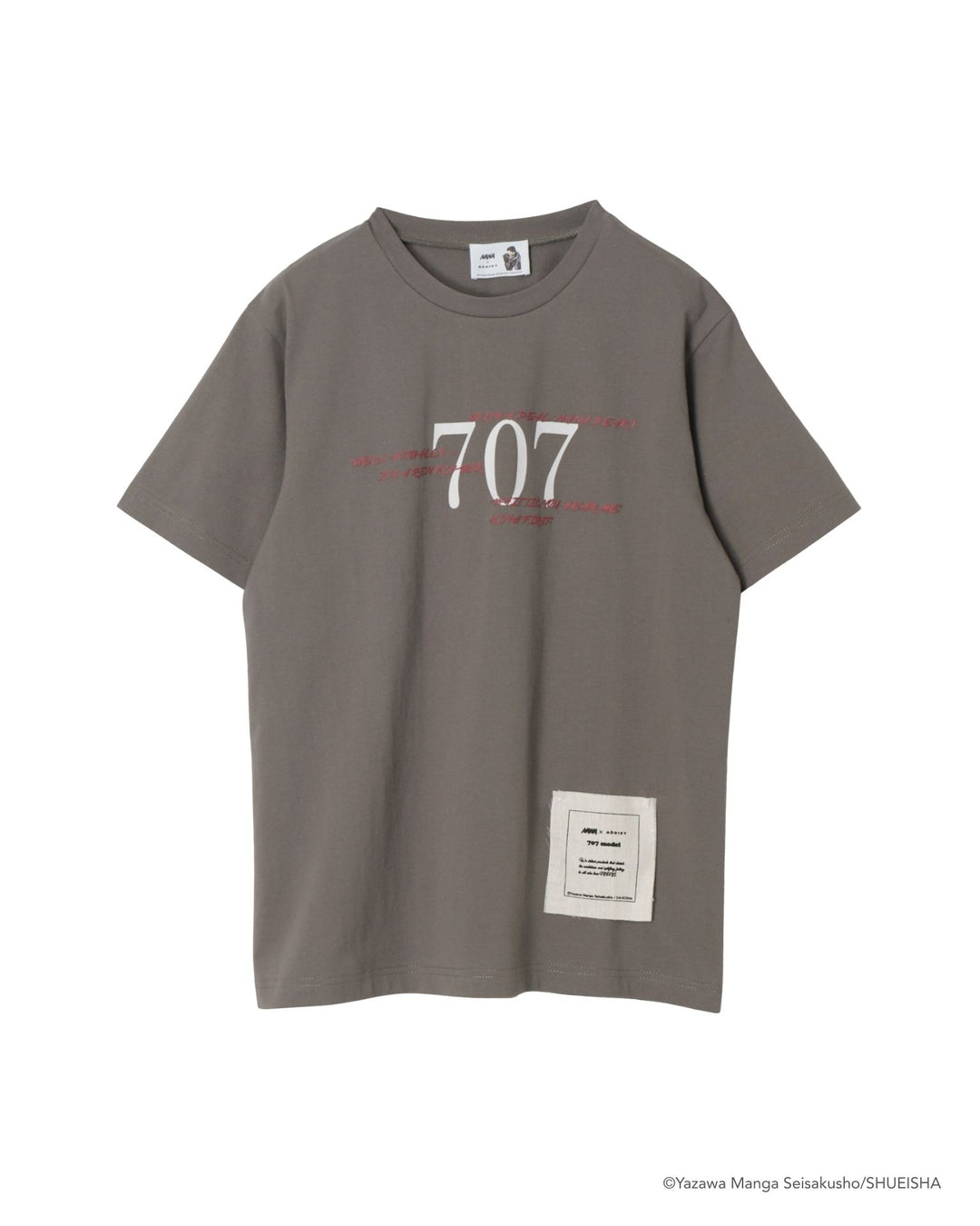 Nana x Addixy Collaboration - 707 Room Tee (2 Types) [Pre-Order