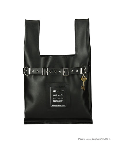 Nana x Addixy Collaboration - Nana 707 Room Eco Leather Bag [Pre-Order Apr 2026]