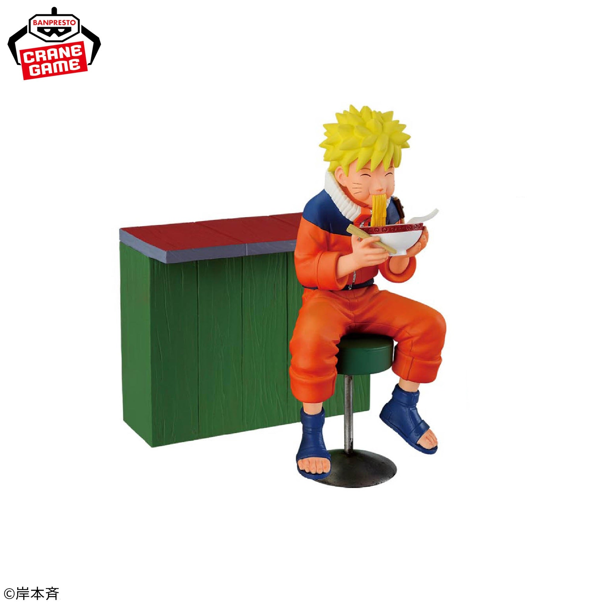 Naruto 72 Series - Volume 16 Naruto Uzumaki [Pre-Order Mar 2026
