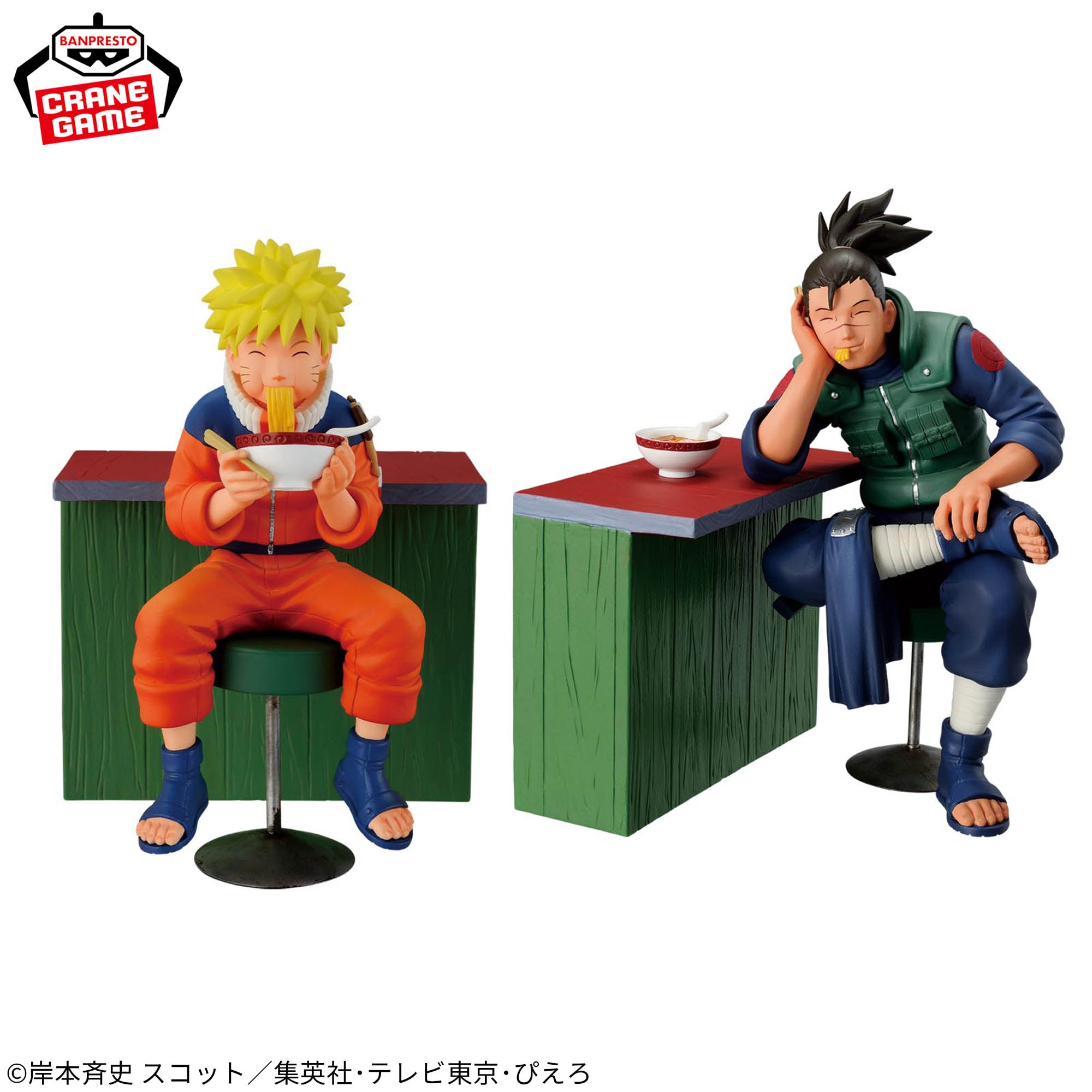 Naruto 72 Series - Volume 16 Naruto Uzumaki & Iruka Umino Duo Set