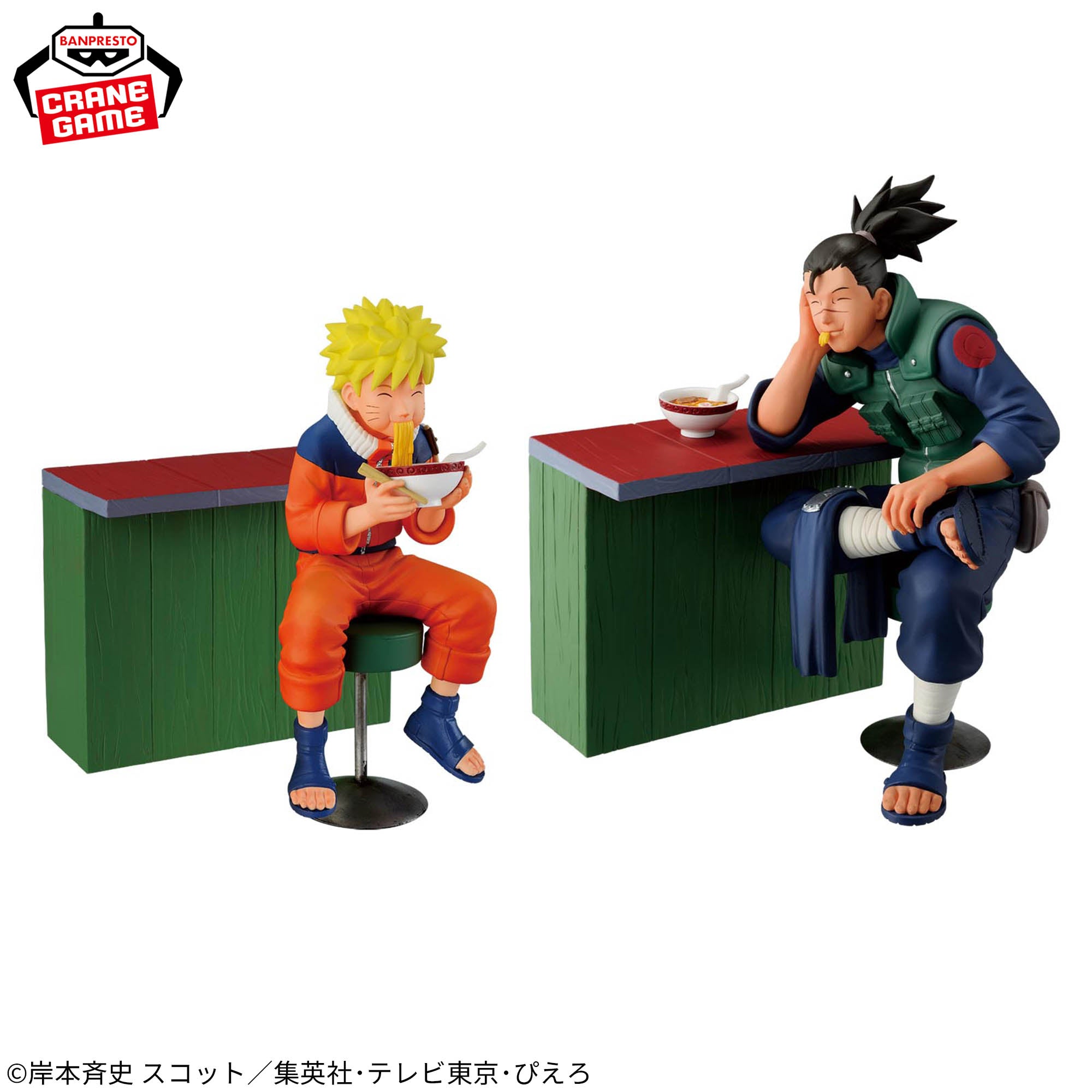 Naruto 72 Series - Volume 16 Naruto Uzumaki & Iruka Umino Duo Set [Pre-Order Mar 2026]