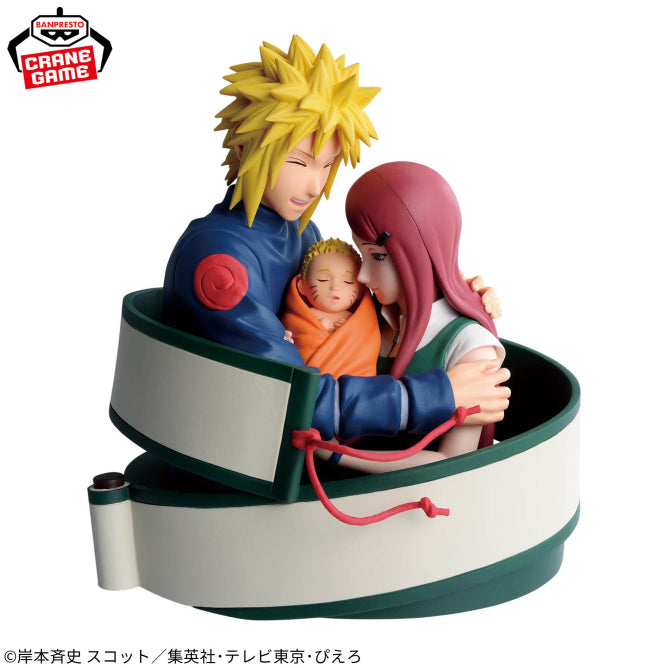 Naruto 72 Series - Naruto Volume 53 Figure [Pre-Order May 2026]