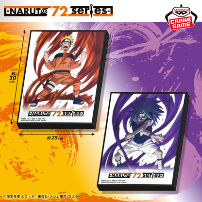 Naruto 72 Series - Volumes 26 & 27 Visual Art Plates Duo Set [Pre-Order Jan 2026]