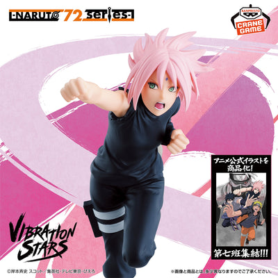 Naruto 72 Series Vibration Stars - Sakura Haruno [Pre-Order Oct 2026]